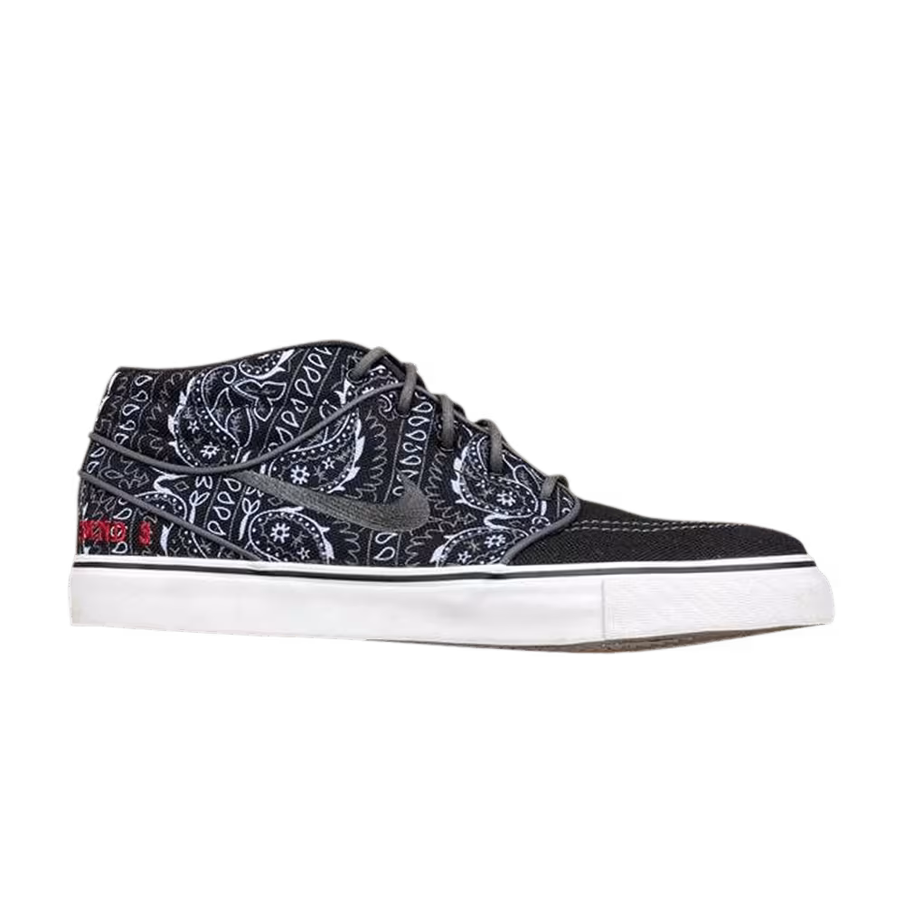 Nike Zoom Air Stefan Janoski SB iD