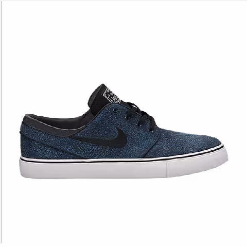 Nike SB Zoom Stefan Janoski