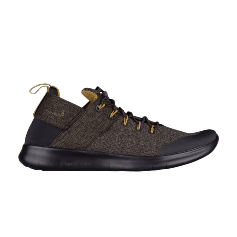Nike Free RN Commuter 2017 PRM