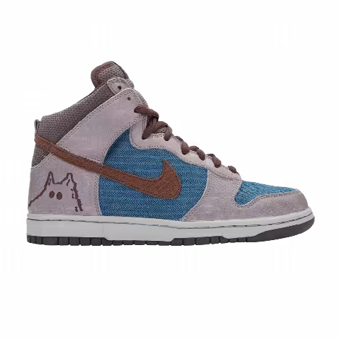 Stone Throw Records x Nike Dunk Pro High SB 'Quasimoto' Sample
