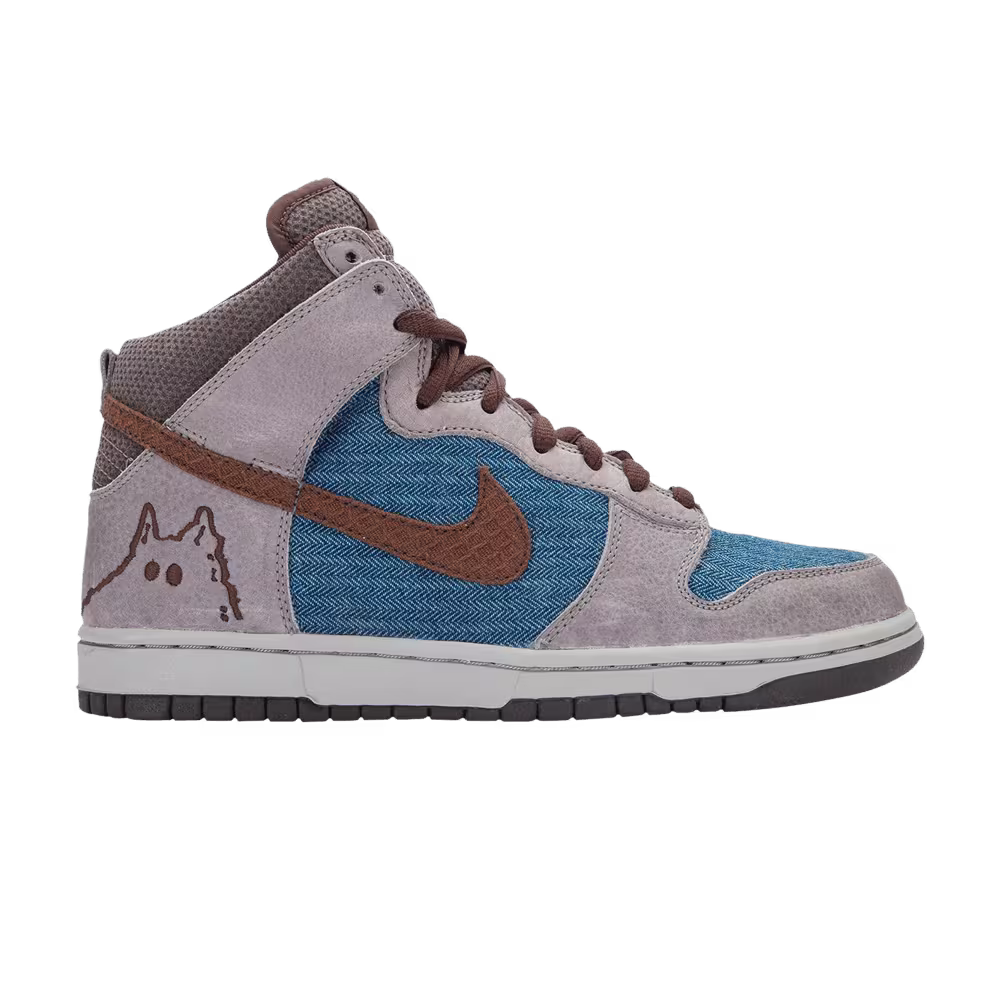 Stone Throw Records x Nike Dunk Pro High SB Quasimoto