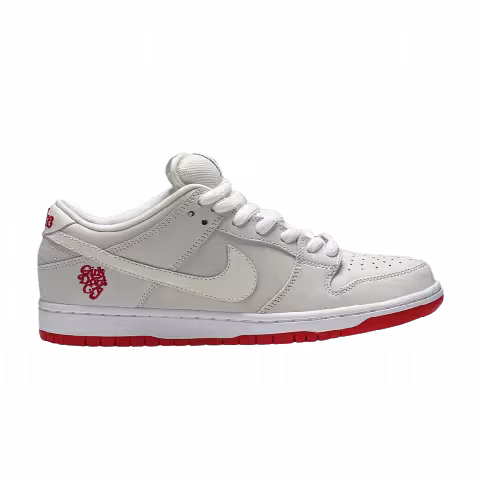 Girls Don't Cry x Nike Dunk Low Pro SB 'Friends & Family' Sample