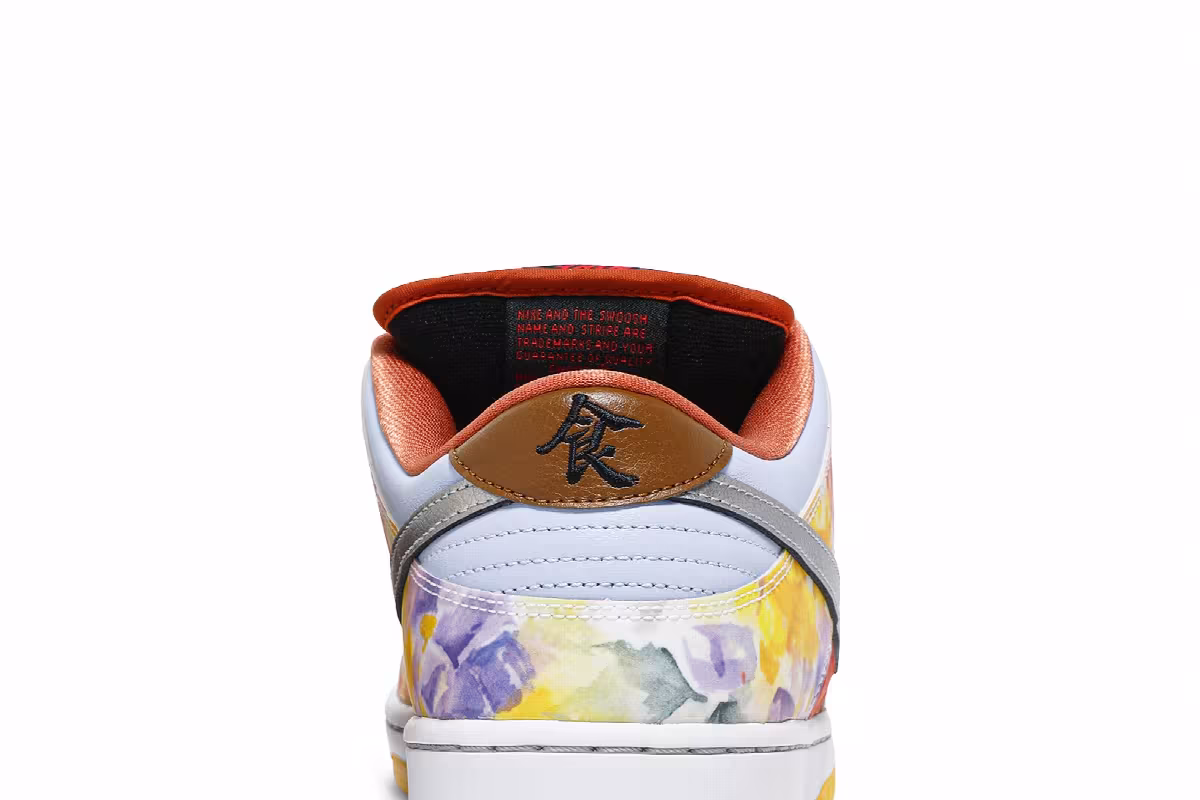 Jason Deng x Nike Dunk Low Pro SB Street Hawker, view 8