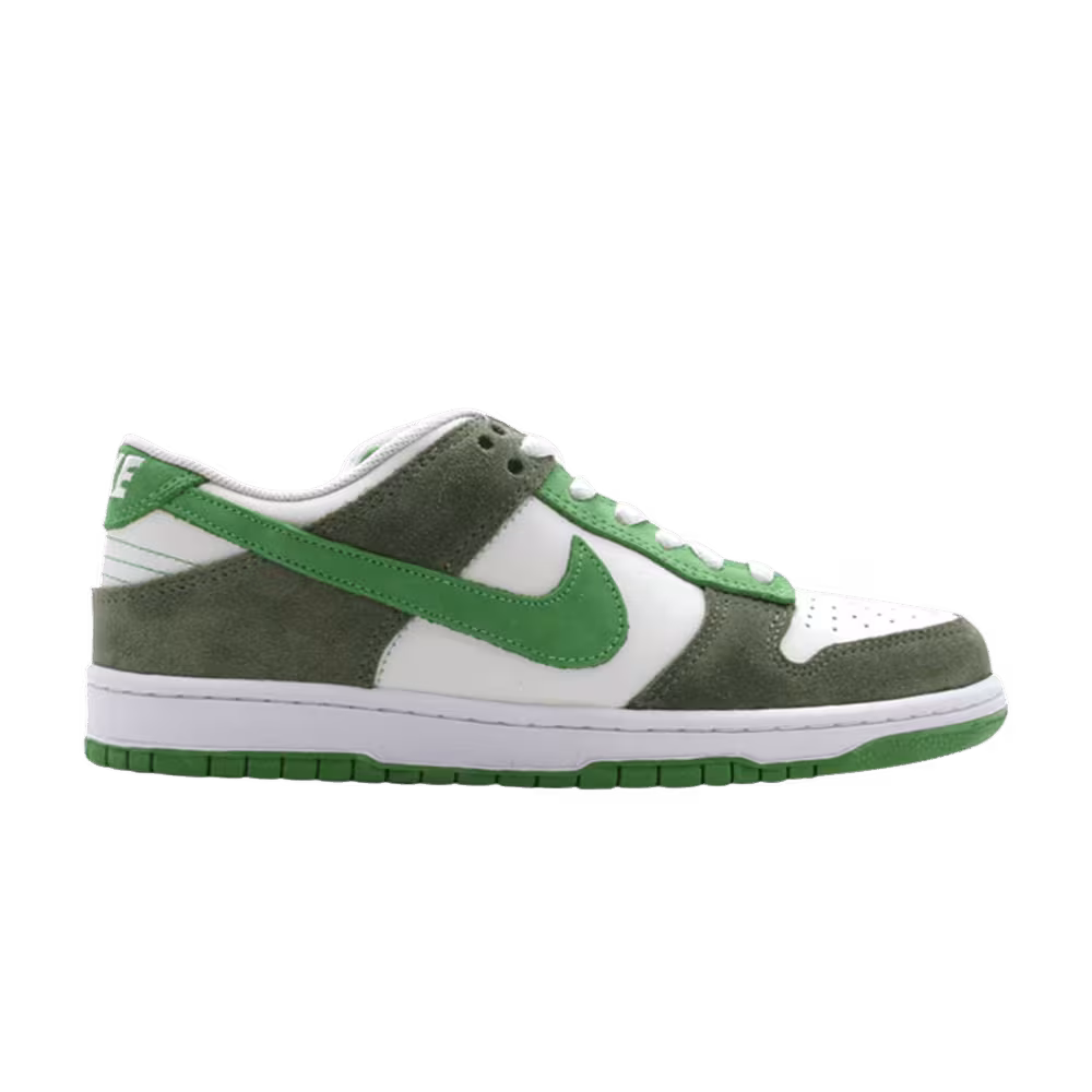 Nike Dunk Sb Emb