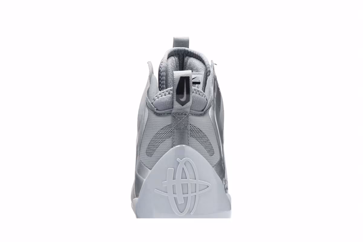 Nike Alpha Huarache Elite Wolf Grey Metallic Silver, view 8