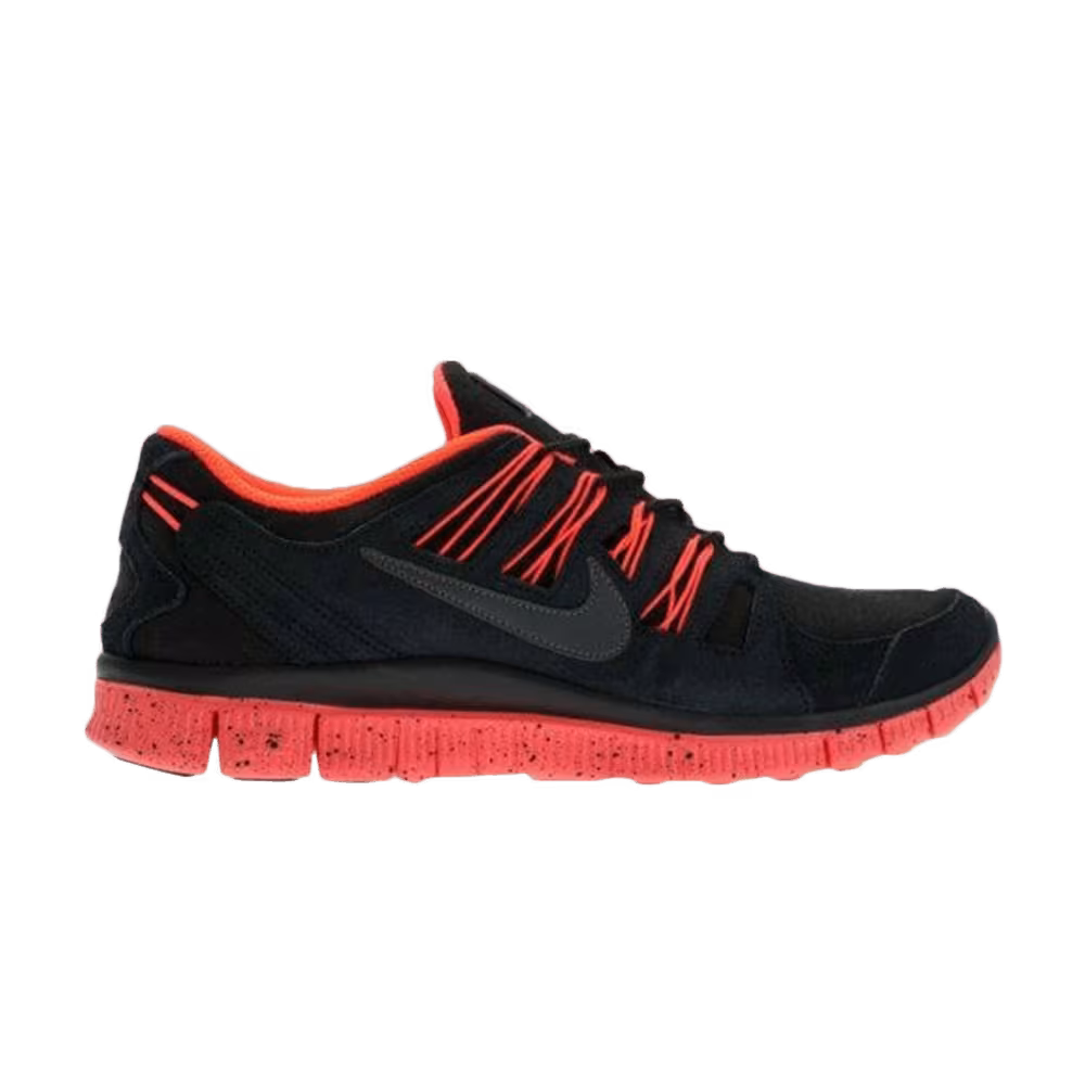 Nike Free 5.0 EXT Total Crimson