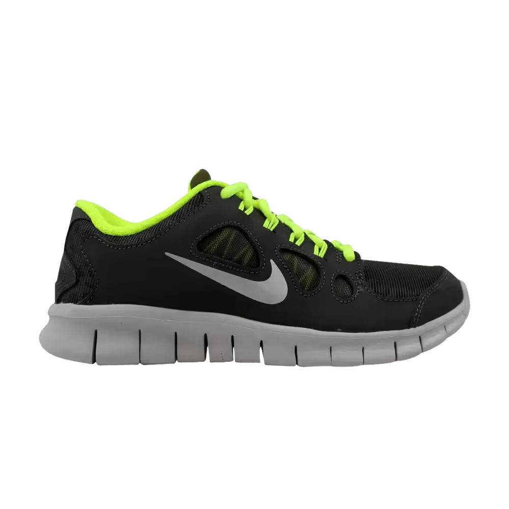 Nike Free 5.0 Shield GS Dark Loden