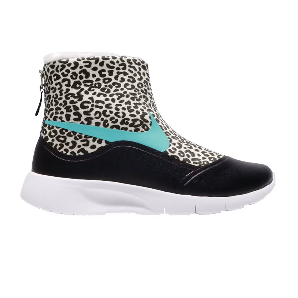 Nike Tanjun Hi Print GS Light Aqua