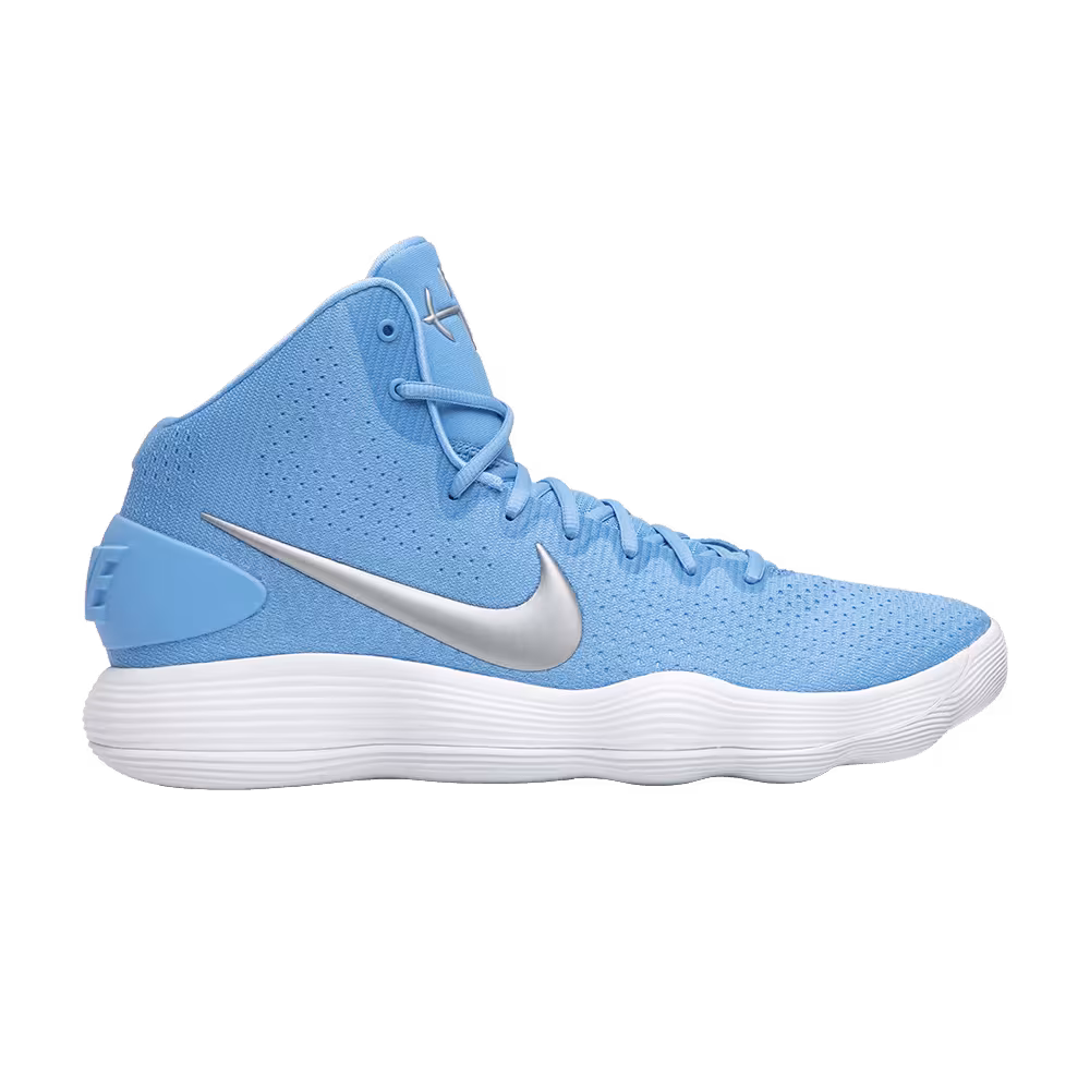 Nike Hyperdunk 2017 TB University Blue