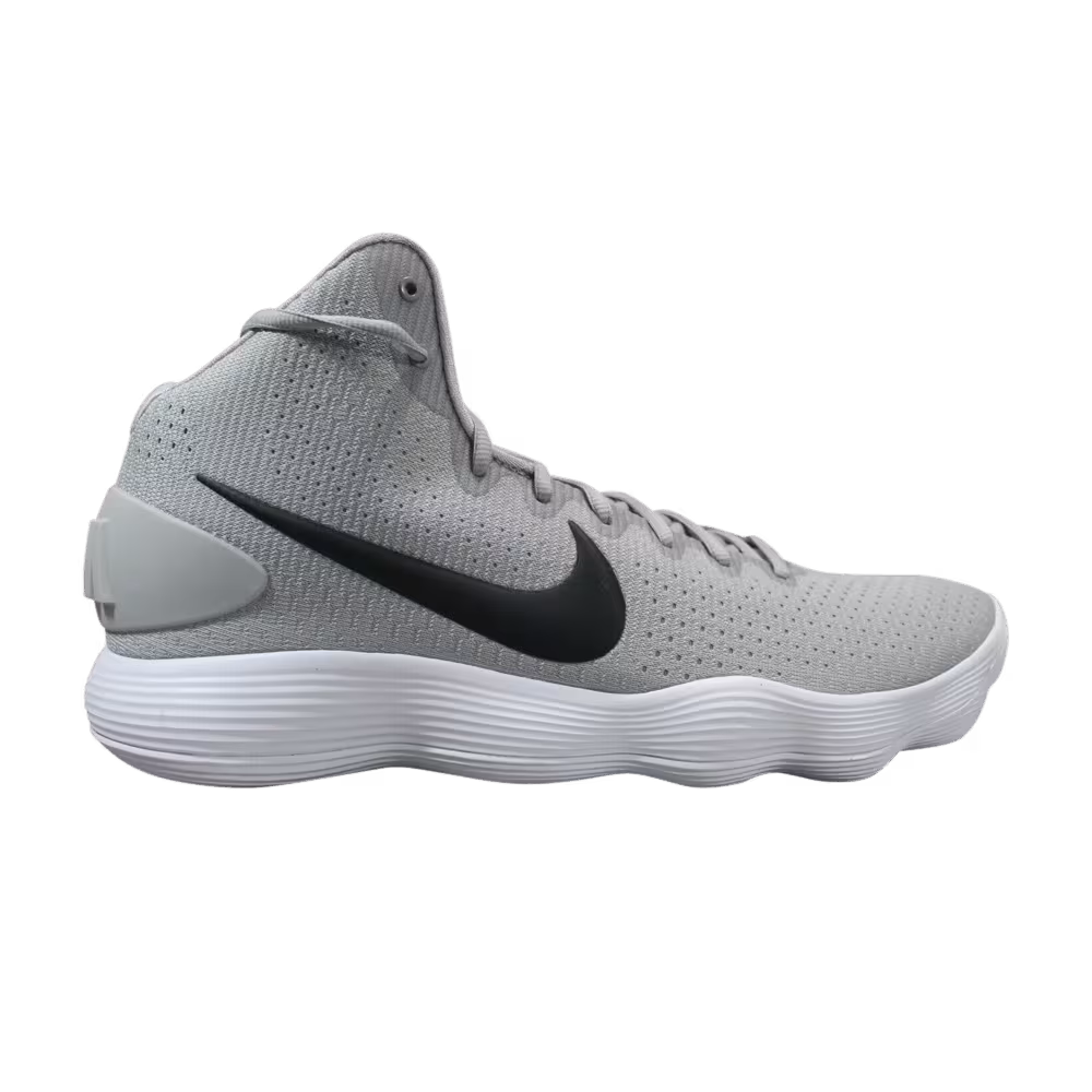Nike Hyperdunk 2017 TB Grey
