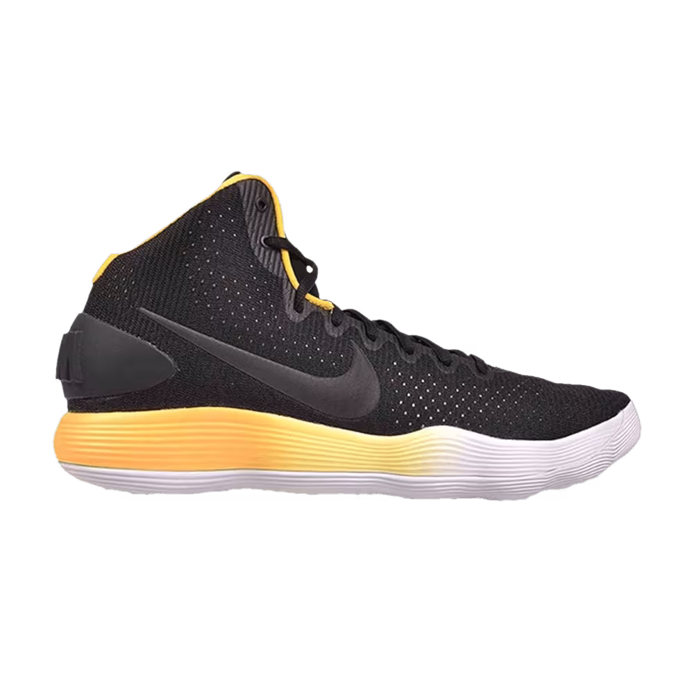 Nike Hyperdunk 2017 Black Yellow Gradient