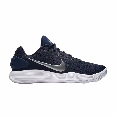 Nike Hyperdunk 2017 TB 'Midnight Navy'