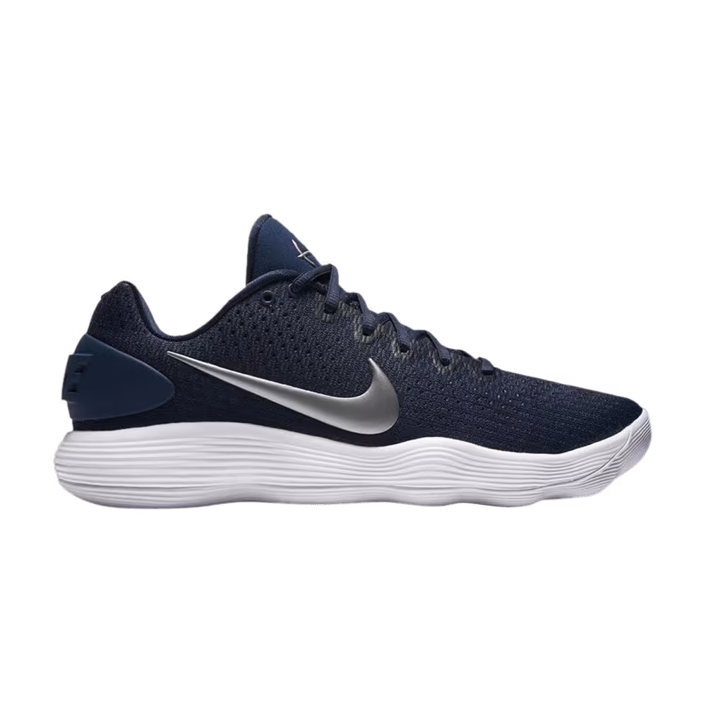 Nike Hyperdunk 2017 TB Midnight Navy