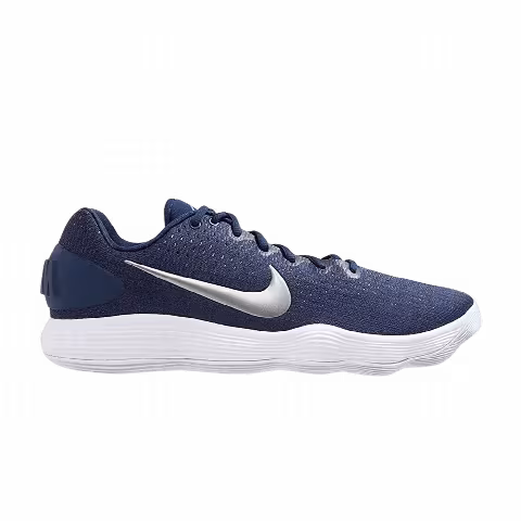 Nike Hyperdunk 2017 TB Low 'Obsidian Metallic Silver'