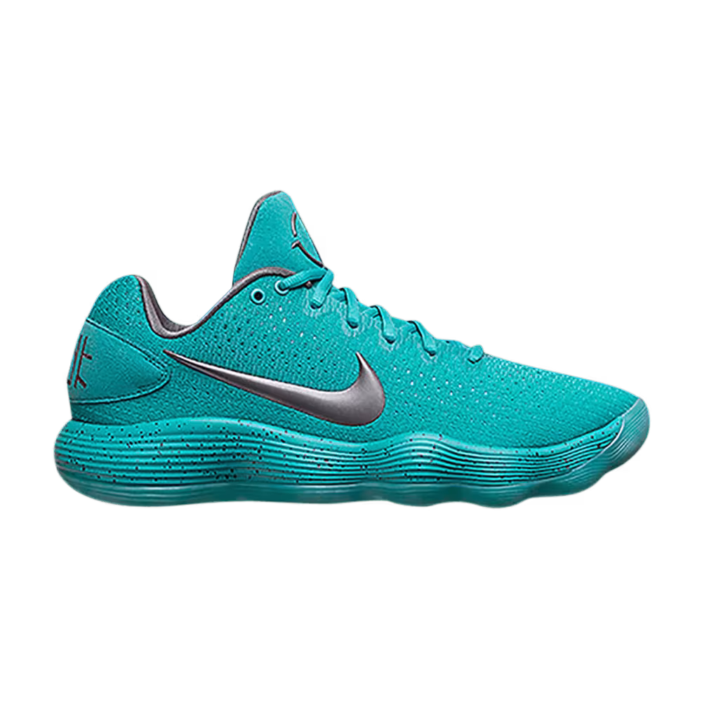 Nike Hyperdunk 2017 Low Beijing