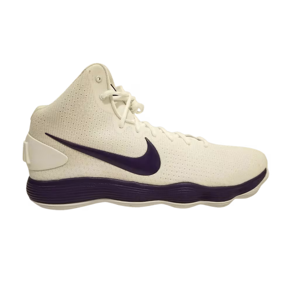 Nike Hyperdunk 2017 White Court Purple