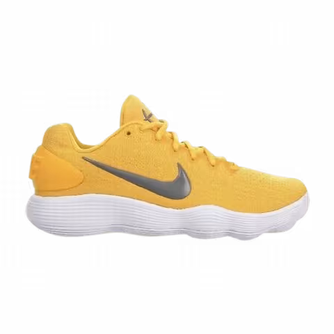Nike Hyperdunk 2017 Low 'Yellow'