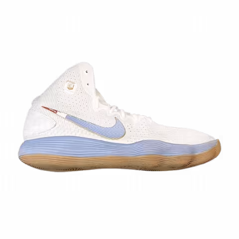 Nike Hyperdunk 2017 'EYBL Academy' PE