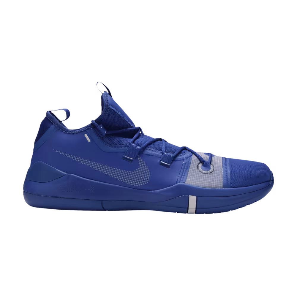 Nike Kobe A.D. TB Court Blue