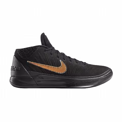 Nike Kobe A.D. 'PK80'