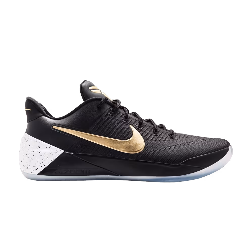 Nike Kobe A.D. Sample
