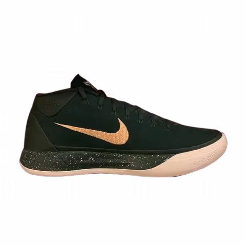Nike Kobe A.D. 'Michigan State Spartans' PE