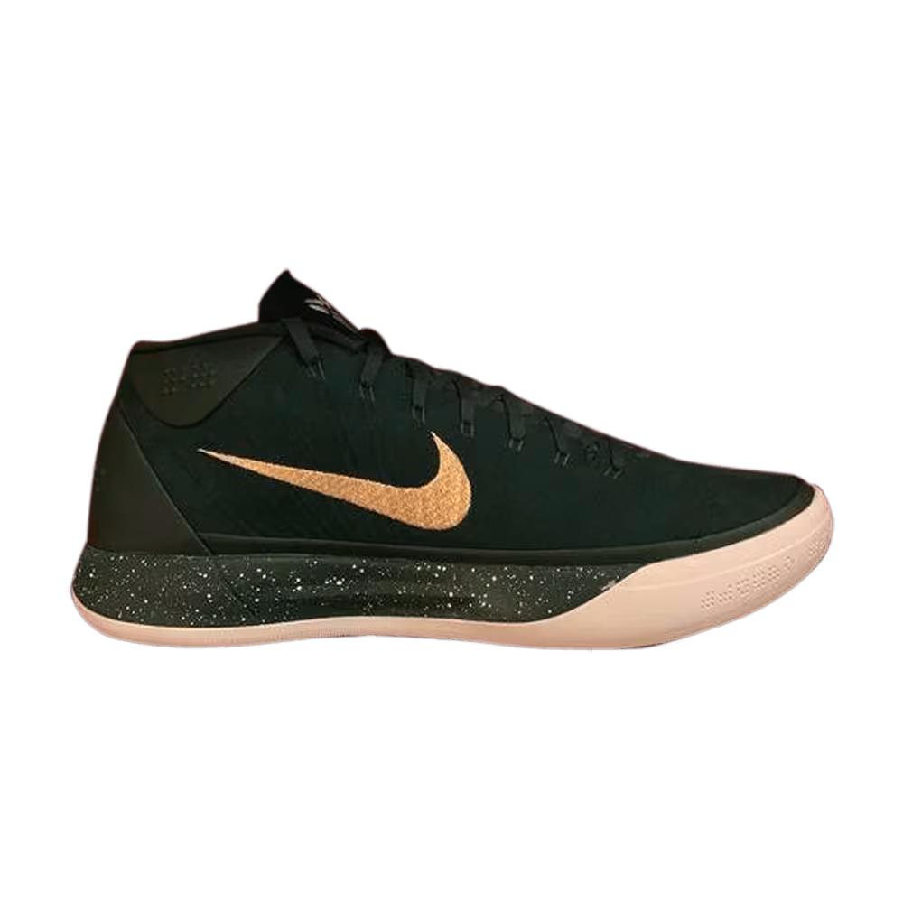 Nike Kobe A.D. Michigan State Spartans