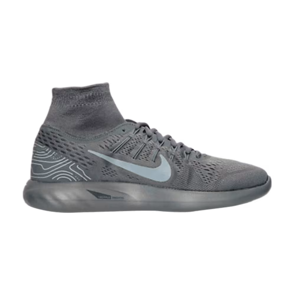 Nike Lunarglide 8 DB Side Dark Grey