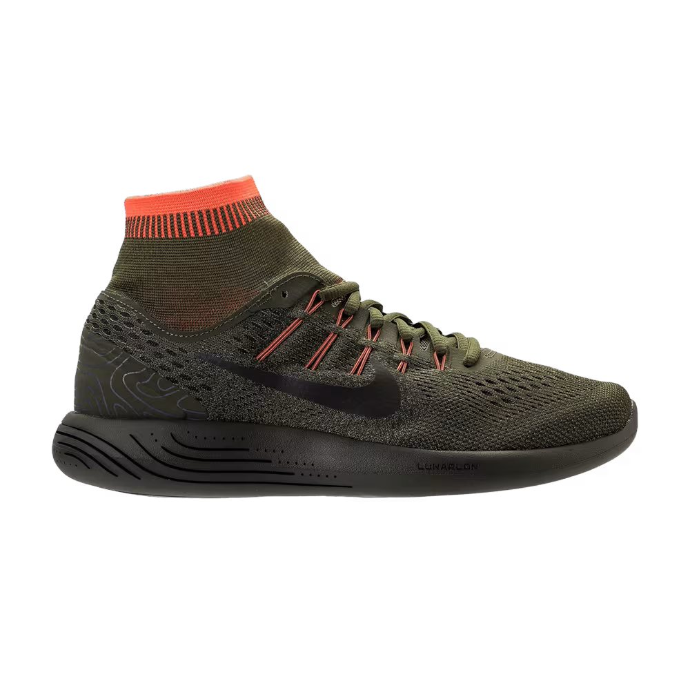 Nike LunarGlide 8 DB Side Legion Green
