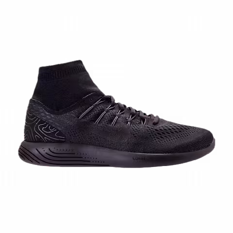 Nike LunarGlide 8 DB Side 'Black'