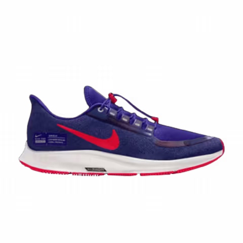 Nike Air Zoom Pegasus 35 iD