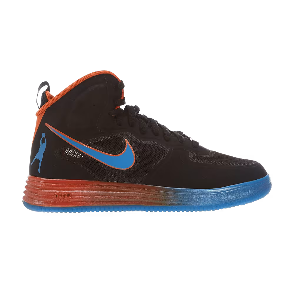 Nike Lunar Force 1 Mid Fuse Qs Rasheed Wallace