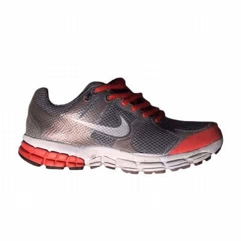 Undercover x Nike Zoom Structure+ 15 AP 'Ground Grey Dragon'