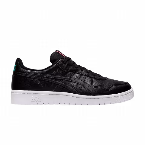 Asics Japan S 'Winterized Pack'