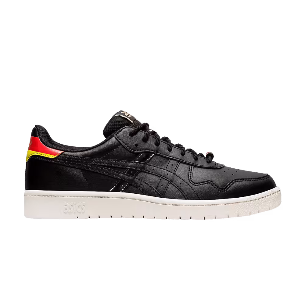 Asics Japan S Country Pack - Germany