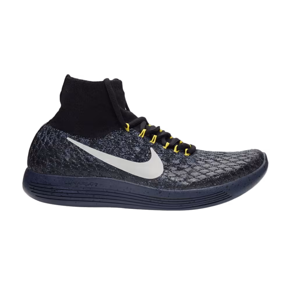 Nike LunarEpic Flyknit Shield Black Sail