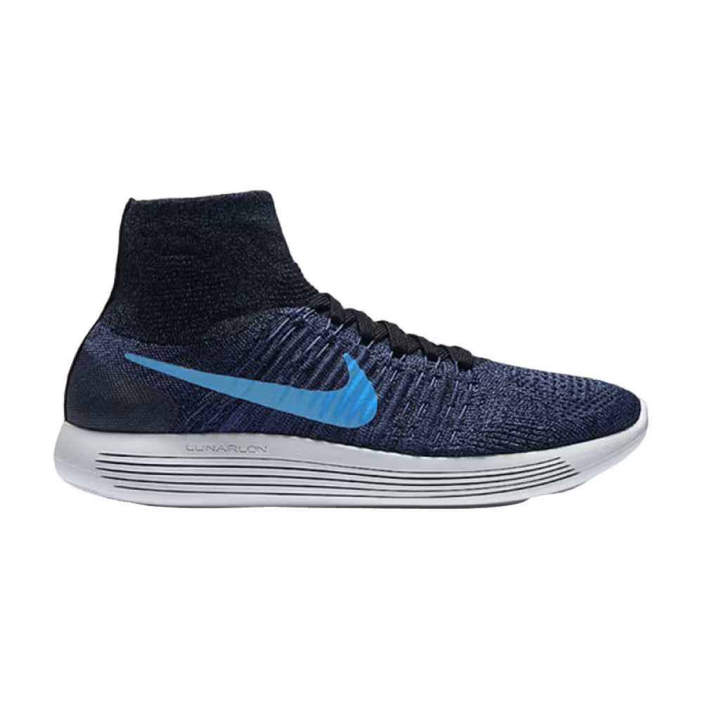 Nike LunarEpic Dark Purple Dust