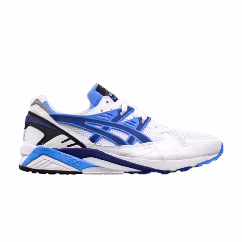 Asics Gel Kayano '20th Anniversary Pack - White'