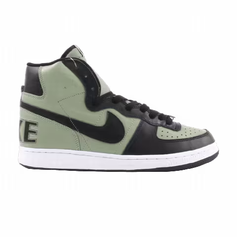 Nike Terminator 'Slam Jam'