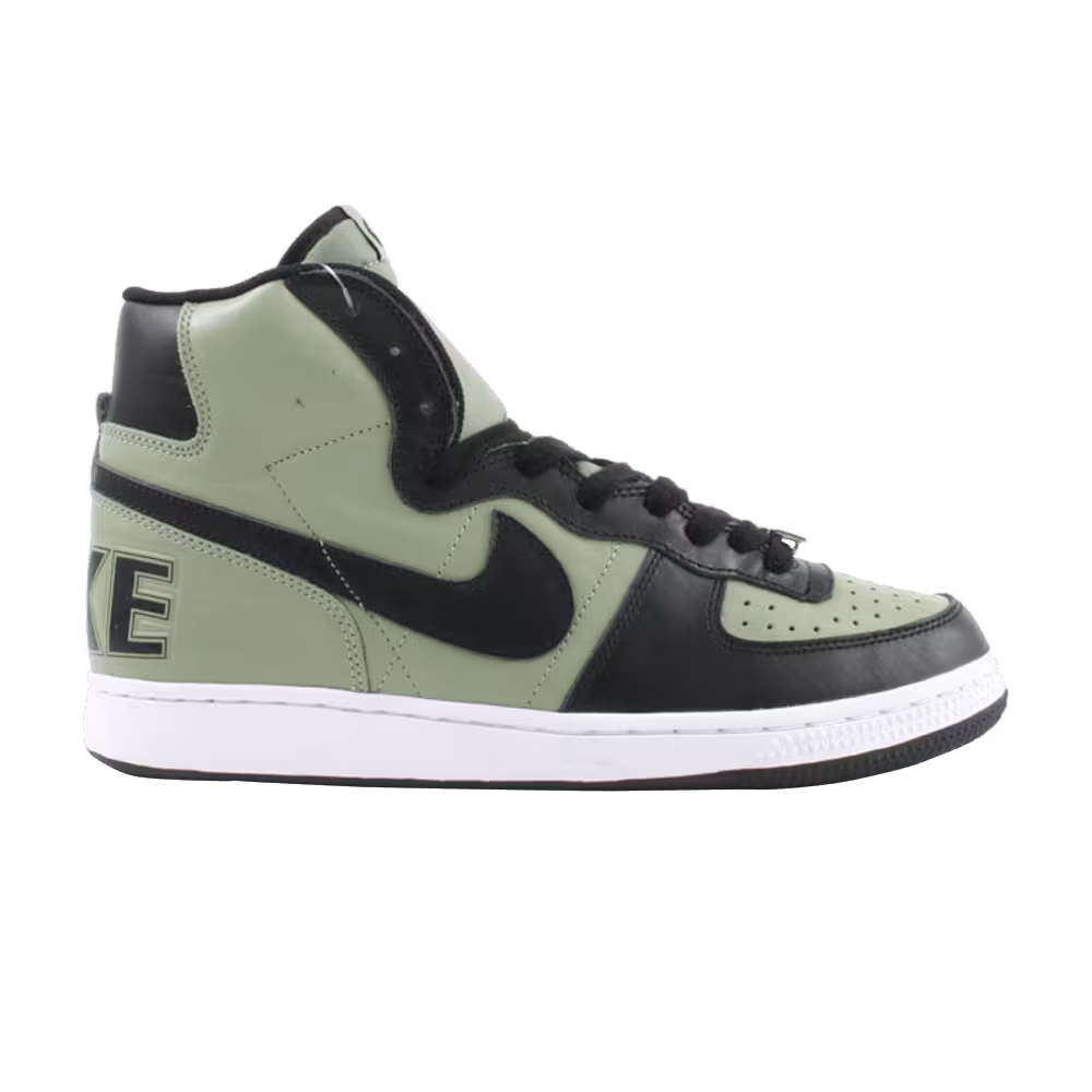Nike Terminator Slam Jam