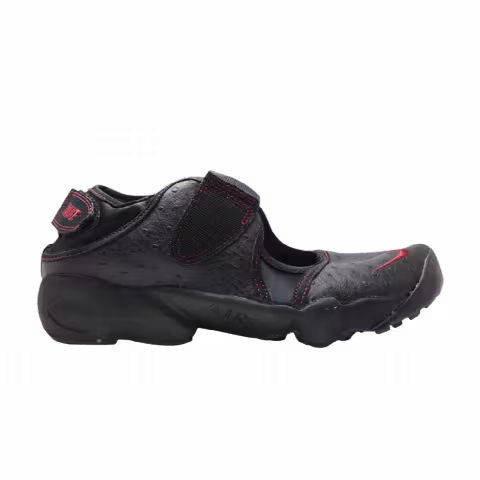 Nike Air Rift