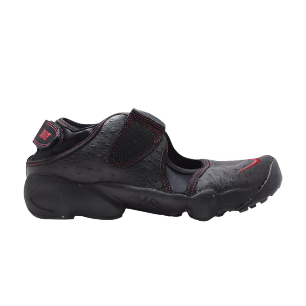 Nike Air Rift