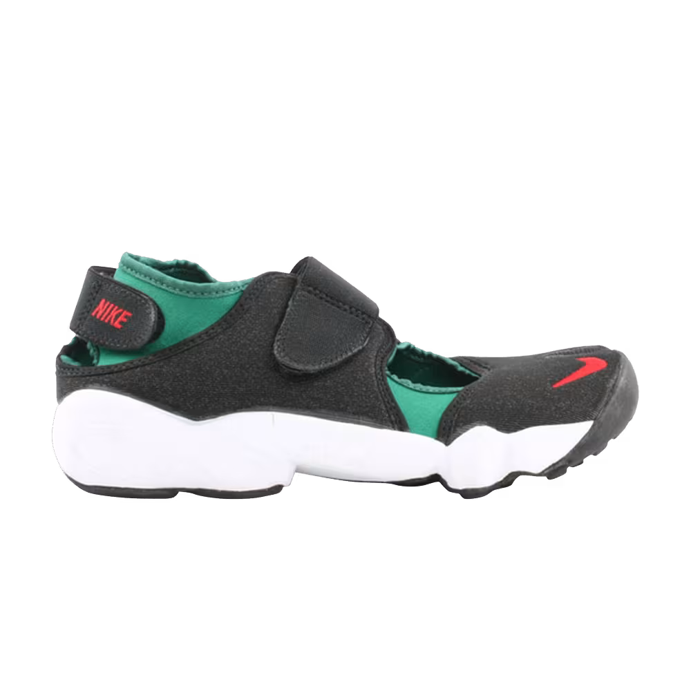 Nike Air Rift