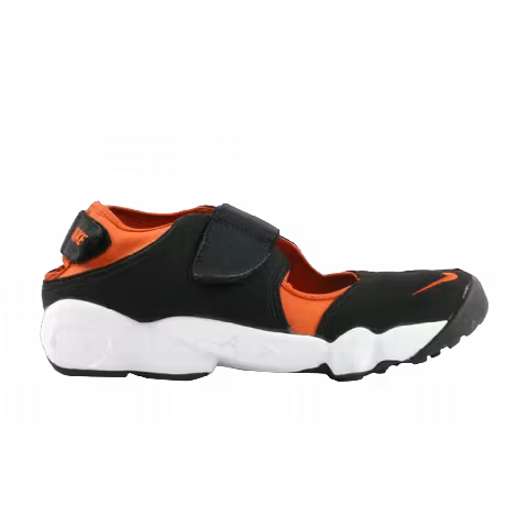 Nike Air Rift