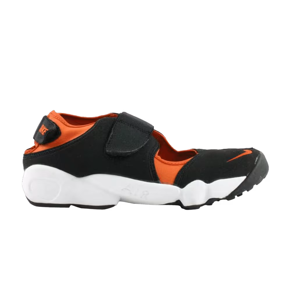 Nike Air Rift