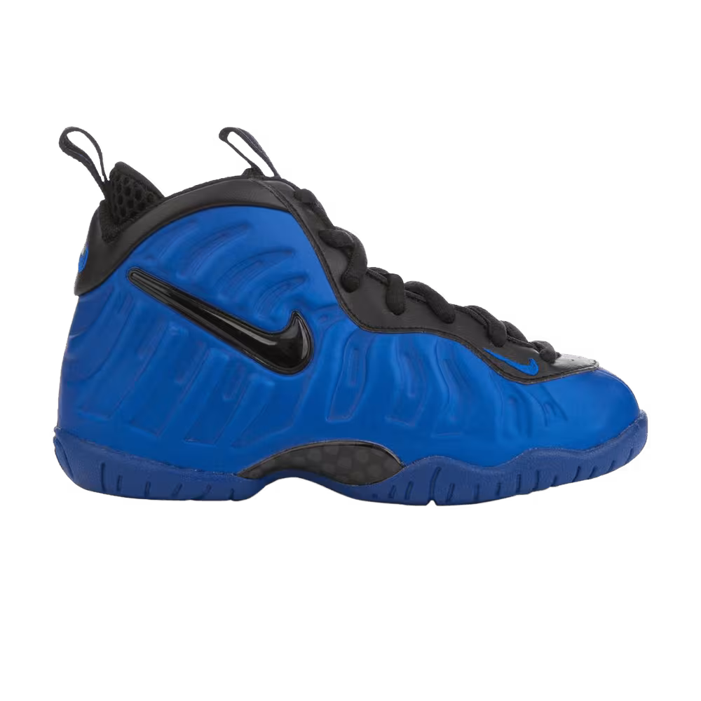 Nike Little Posite Pro PS Hyper Cobalt