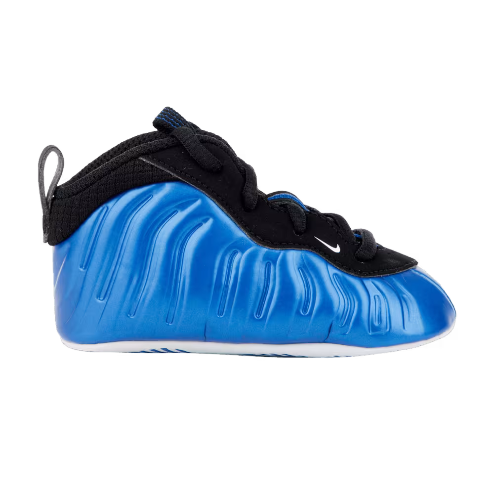 Nike Lil Posite One 20 CB Dark Neon Royal