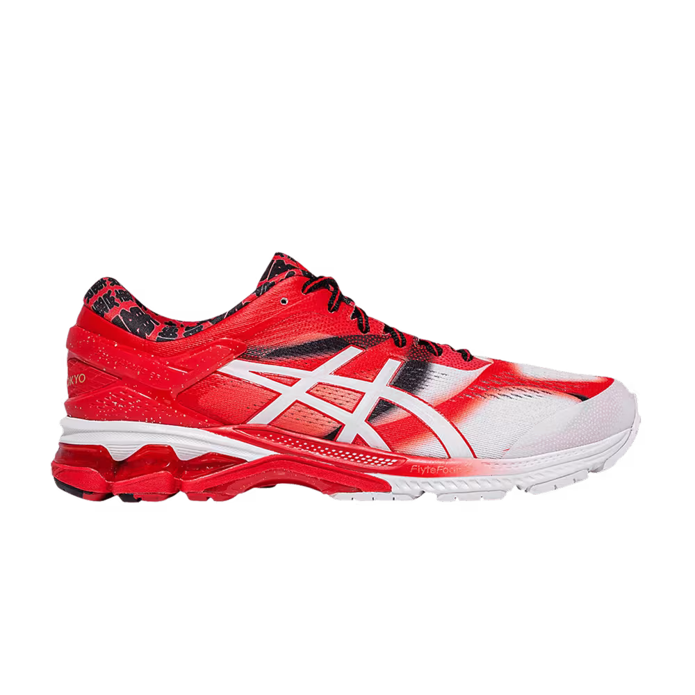 Asics Gel Kayano 26 Tokyo Marathon