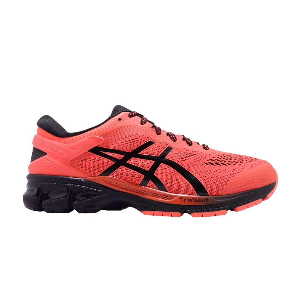 Asics Gel Kayano 26 Extra Wide Orange