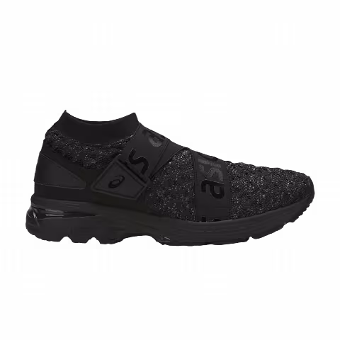 Asics Gel Kayano 25 OBI 'Black'